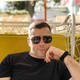 Антон