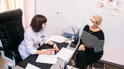 Медицинский центр Neuro Clinic изображение 9