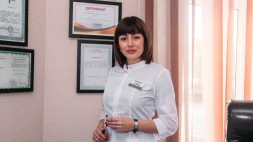 Медицинский центр Neuro Clinic изображение 6