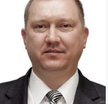 Кобыляцкий Сергей Викторович