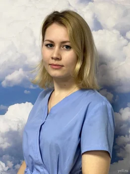 Михайленко Анна Евгеньевна